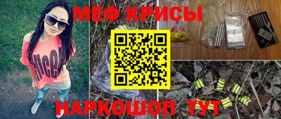 кокаин перу Канаш