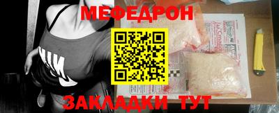 кокаин перу Канаш
