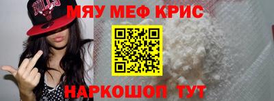 кокаин перу Канаш