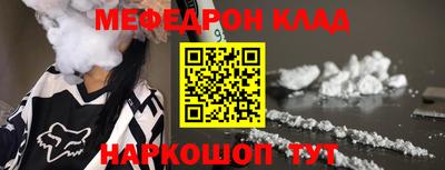 ALPHA PVP Камышлов