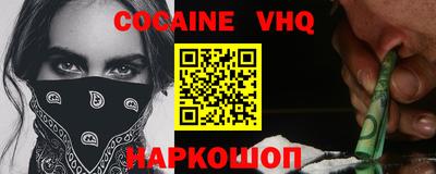 ALPHA PVP Камышлов