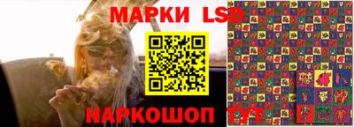 ALPHA PVP Камышлов