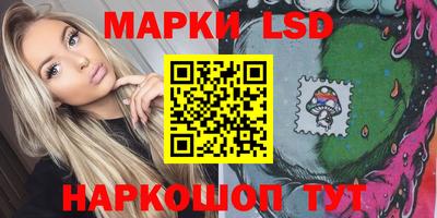 кокаин перу Канаш