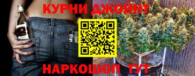 MESCALINE Кандалакша