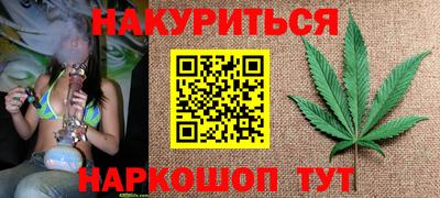 ALPHA PVP Камышлов
