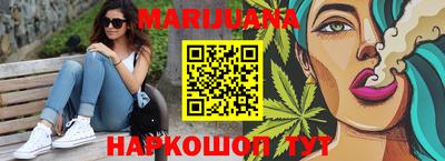 кокаин перу Канаш
