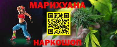 ALPHA PVP Камышлов