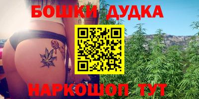 кокаин перу Канаш