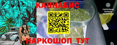 кокаин перу Канаш