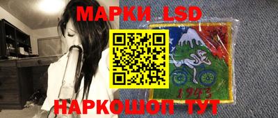 кокаин перу Канаш