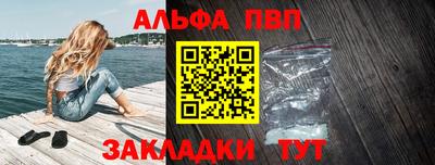 PSILOCYBIN Ижевск