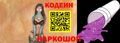 ALPHA PVP Камышлов