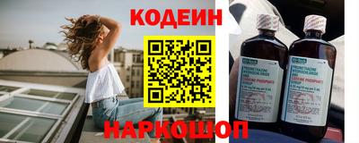 ALPHA PVP Камышлов
