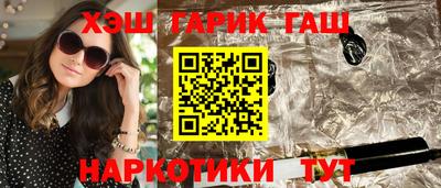 MESCALINE Кандалакша