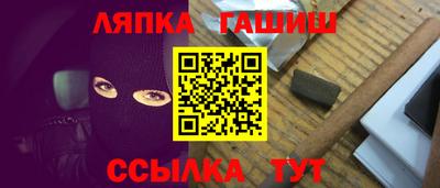 кокаин перу Канаш