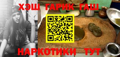 ALPHA PVP Камышлов