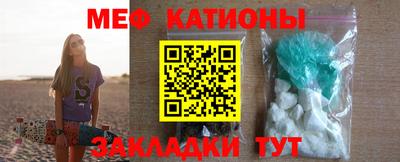 ALPHA PVP Камышлов