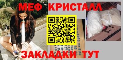 кокаин перу Канаш