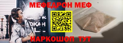 ALPHA PVP Камышлов